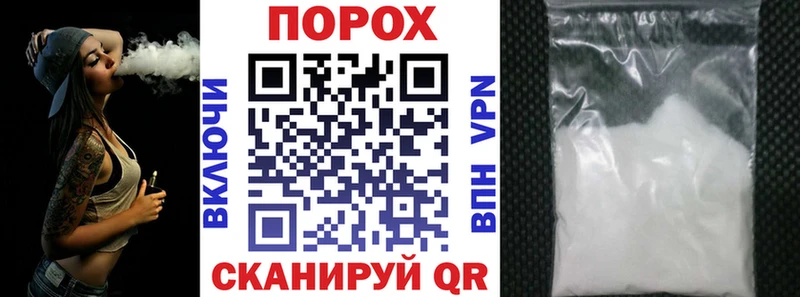 Amphetamine 98% наркотики Валдай