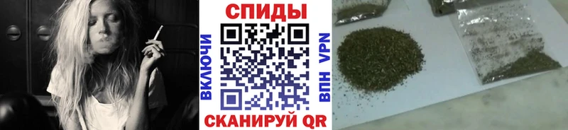 цены   Валдай  mega рабочий сайт  БУТИРАТ вода 