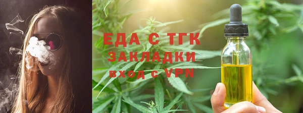 дмт Сатка
