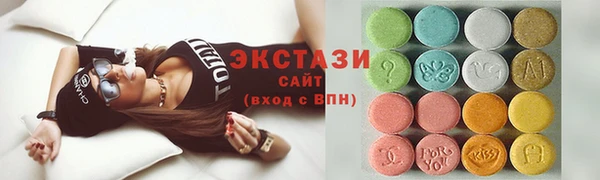 бошки Балабаново