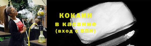 ПСИЛОЦИБИНОВЫЕ ГРИБЫ Аркадак