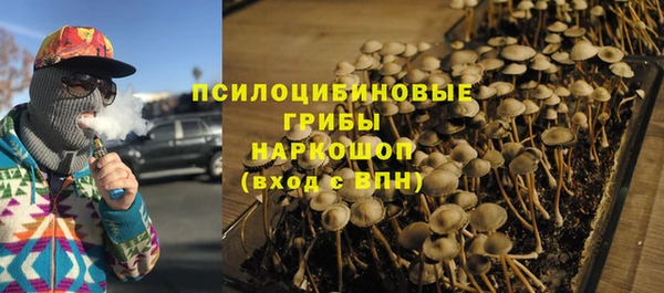 бошки Балабаново