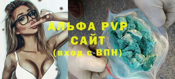 метадон Балахна