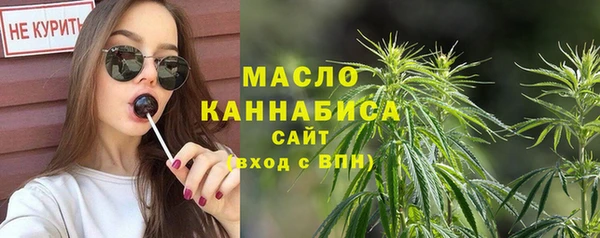 наркотики Арсеньев