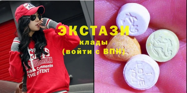 наркотики Арсеньев