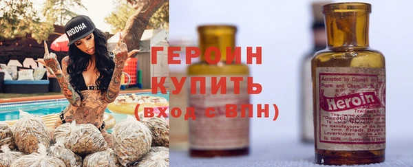 ПСИЛОЦИБИНОВЫЕ ГРИБЫ Аркадак