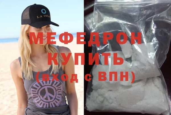 наркотики Арсеньев