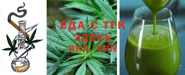 бошки Балабаново