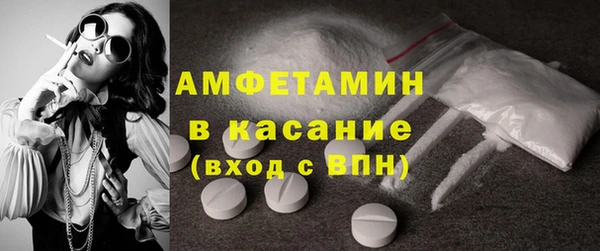 ГАЛЛЮЦИНОГЕННЫЕ ГРИБЫ Армянск